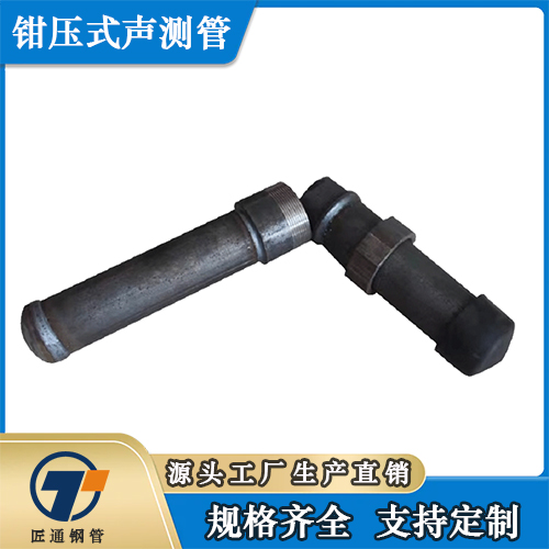 深圳市42钢花管螺旋式声测管 - 排名