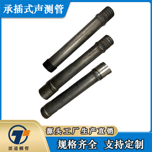 深圳市桥梁声测管测声管 - 推荐